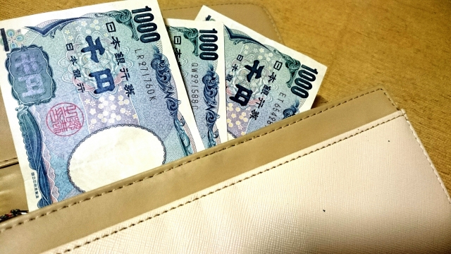 お財布と三千円